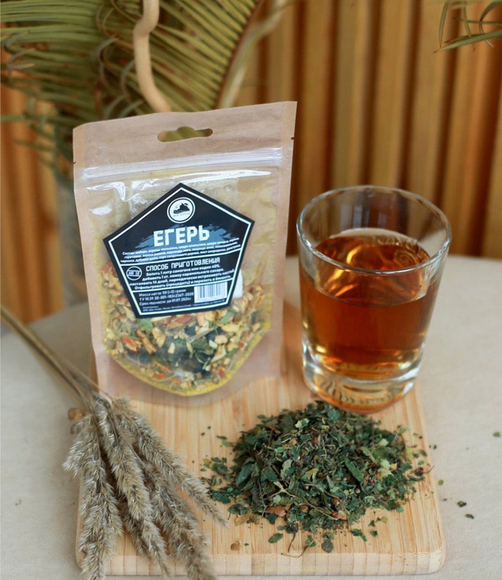 Набор трав и специй ЕГЕРЬ (егермейстер)