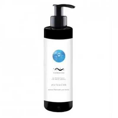 Маска-бальзам Cosmavera для волос "ИНТЕНСИВ", 250мл