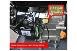 Виброплита Diam ML- 80/5.5 L 630055