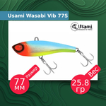 Воблер для рыбалки Wasabi Vib 85S #609