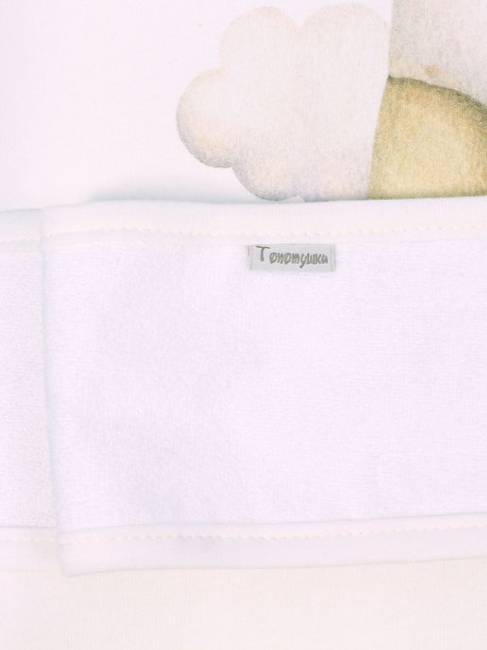 138/2 Матрас "Кокон" для новорожденного "Baby Cocon" (Малыши) 67х40х18