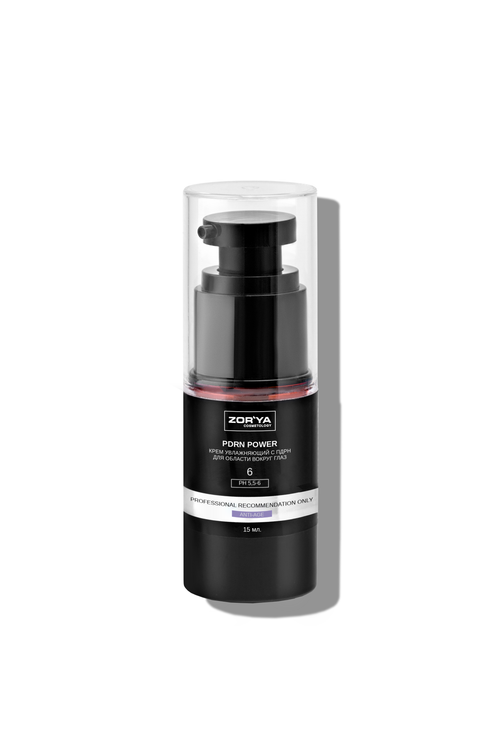 Крем увлажняющий с ПДРН для области вокруг глаз PDRN POWER, 15мл