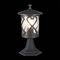 Уличный светильник ST Luce Lorne SL085.405.01