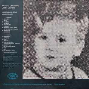 John Lennon, Plastic Ono Band / John Lennon, Plastic Ono Band (LP)