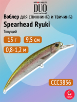 Воблер DUO Spearhead Ryuki 95 S, GPA4009 River Bait