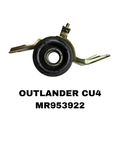 ПОДВЕСНОЙ OUTLANDER CU4 FR 3401A022 ЛЫС