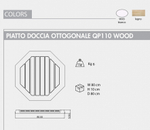 Поддон для уличного душа Arkema QP110 Wood, белый