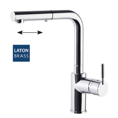 СНЯТ Смеситель для кухни с выдвижной лейкой ATICA 751901H1