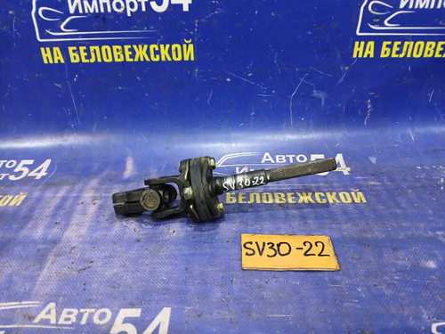 Карданчик рулевой TOYOTA CAMRY 1993