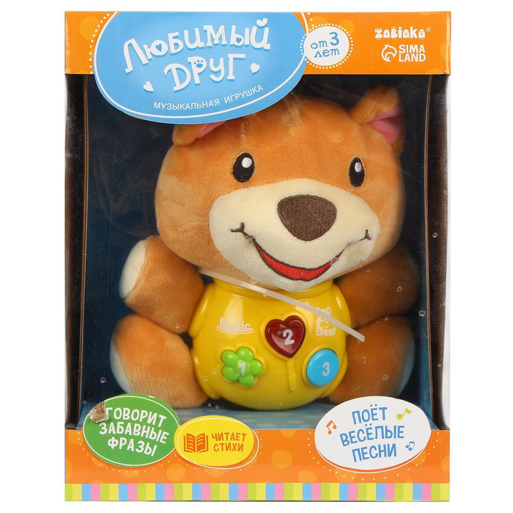 Музыкальная игрушка "Любимый друг" звук SL-05398 7261227