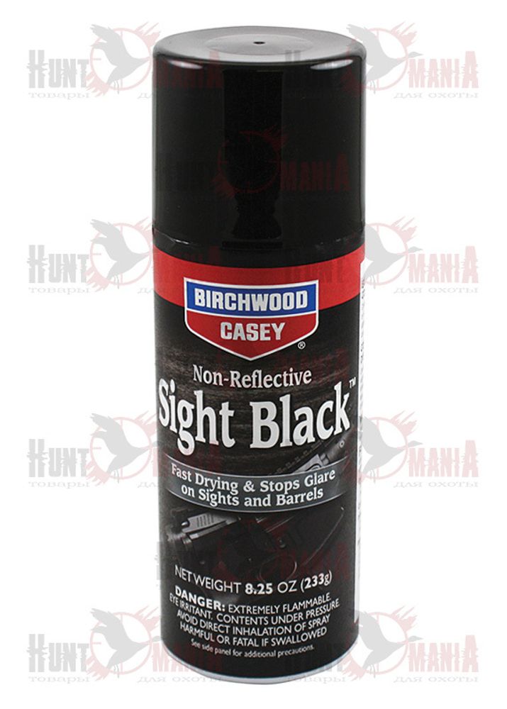 Birchwood Sight Black