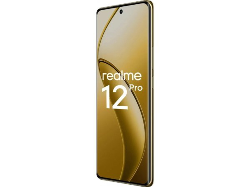 Смартфон Realme 12 Pro 8/256Gb Beige