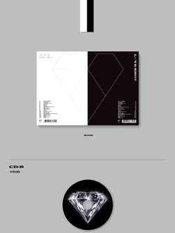Альбом EXO - Love Shot 5th Repackage Album RANDOM Version
