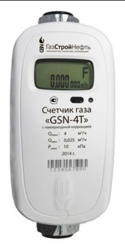 Счетчик газа ультразвуковой GSN-4T