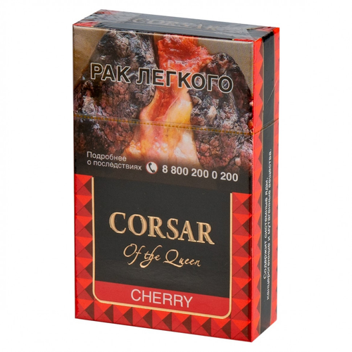 М. Сигариллы CORSAR Cherry (Вишня) 20шт
