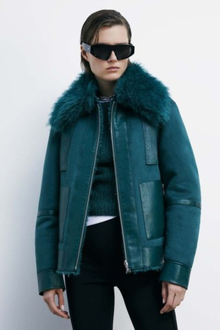 Куртка женская PATRIZIA PEPE