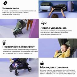 Коляска прогулочная Bugaboo Butterfly Black/Stormy Blue - Stormy Blue