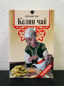 Чай черный Kelin 250 гр