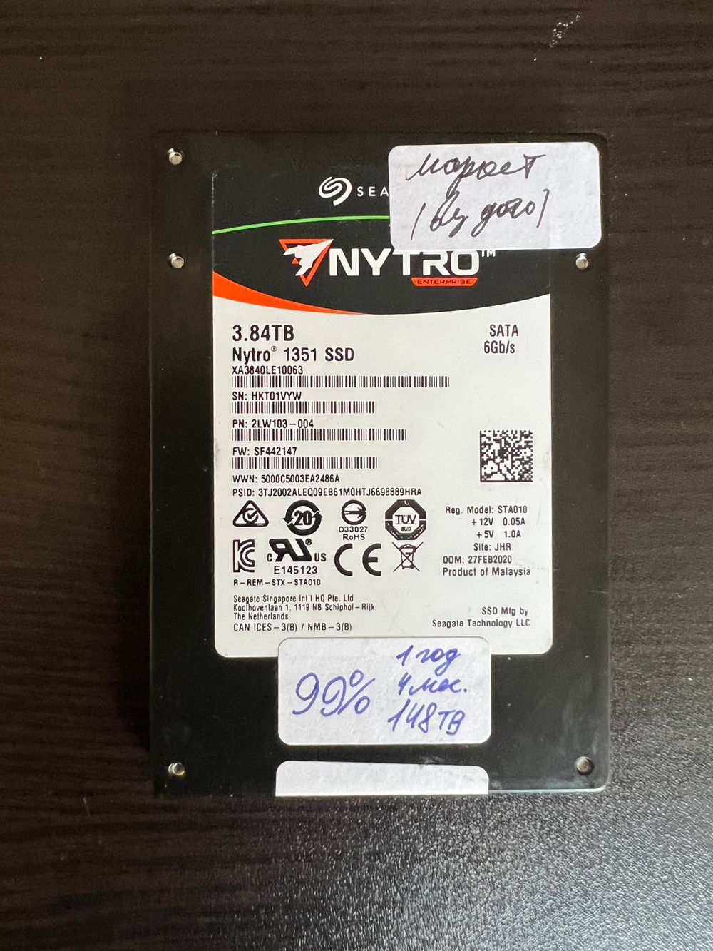 Накопитель SSD 3.84 Tb Seagate Nytro 1351 2.5" (XA3840LE10063) - 16 мес.