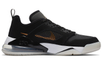Кроссовки Jordan Mars 270 Low "Dmp"