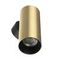 Настенный светильник Citilux Axel CL512312