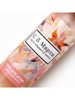 Подарочный набор «8 Марта!», гель для душа 100 мл и бомбочка для ванны 40 г, Чистое счастье