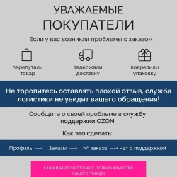Двухсторонний скотч 3м, прозрачный, многоразовый. Нано-скотч, клейкая лента универсальная