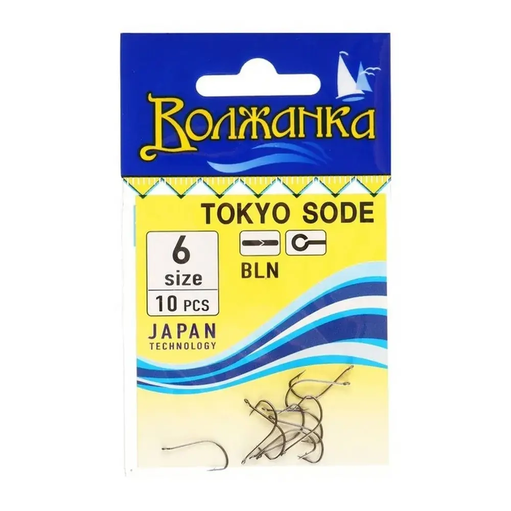 Крючки "Волжанка" Tokyo Sode #  6 (10шт/уп)