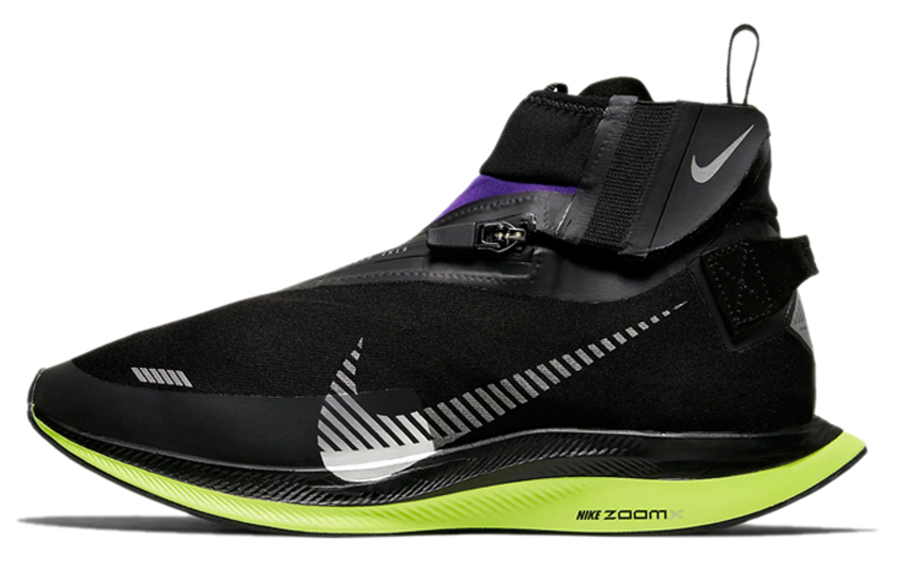 Nike pegasus turbo buy best sale