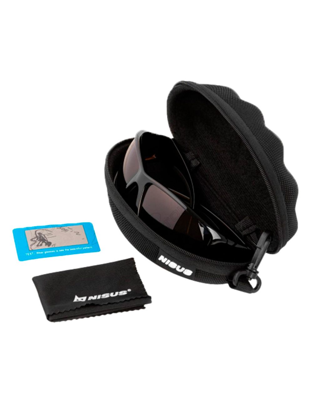 Очки поляризационные Nisus в жест.чехле (коричневый) (N-OP-LZ0007-C)