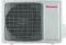 Наружный блок мульти сплит-системы Pioneer 2MSHD14B