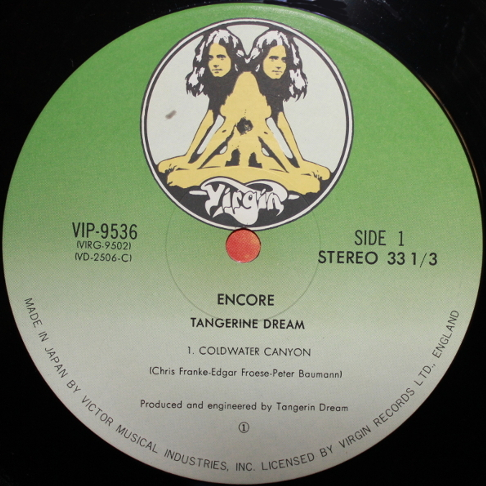 Tangerine Dream / Encore (2LP)