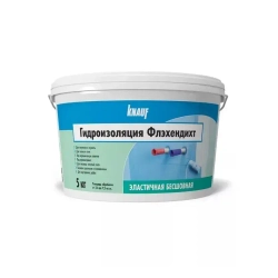Гидроизоляция Knauf 5 кг