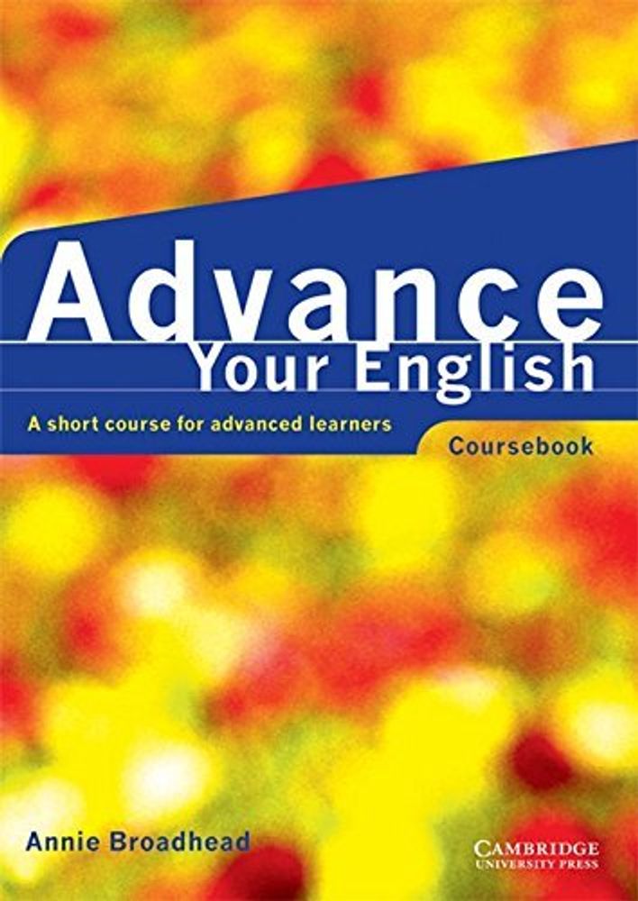 Advance Your Eng CB