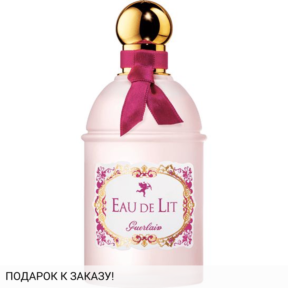 Guerlain Eau de Lit