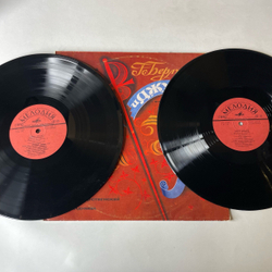 Винтажная виниловая пластинка LP Г. Берлиоз, Стихи Белла Ахмадулина, Дирижер Геннадий Рождественский, Ромео И Джульетта (Фрагменты) (СССР 1979)