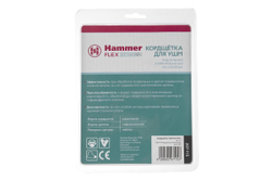 Кордщетка HAMMER плоская 125мм для УШМ нейлон (207-115)