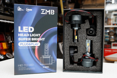 ZMB D2S Светодиодные лампы