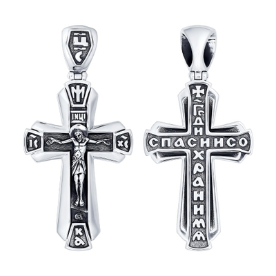 Подвеска Ag 925 (95120051)