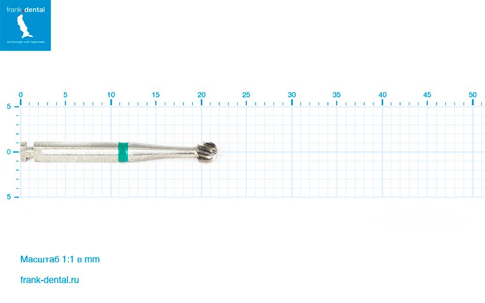 Бор твердосплавный Frank Dental типа RA - C.1S.025.RA