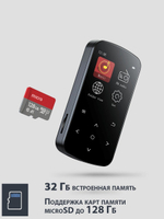Плеер BENJIE M9