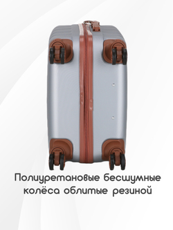 Чемодан Мини (S) ABS пластик"Verano", съёмные колёса