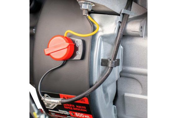 Снегоуборщик VERTON Ice SB-761