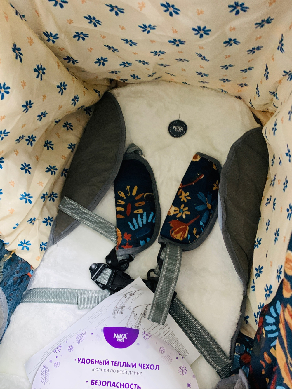 Коляска комбинированная «Ника Детям 7-5» принт: цветочный темный (арт. НД7-5/3)