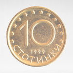 Bulgaria, 10 Stotinki, 1999, VF