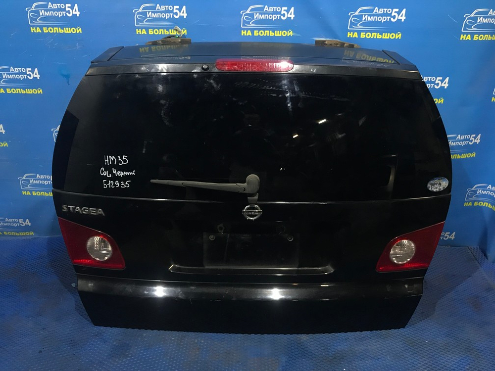 Дверь пятая NISSAN STAGEA 2001-2007