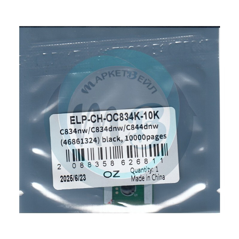 Чип ELP для картриджа OKI 46861324, C834nw/C834dnw/C844dnw Black, 10K