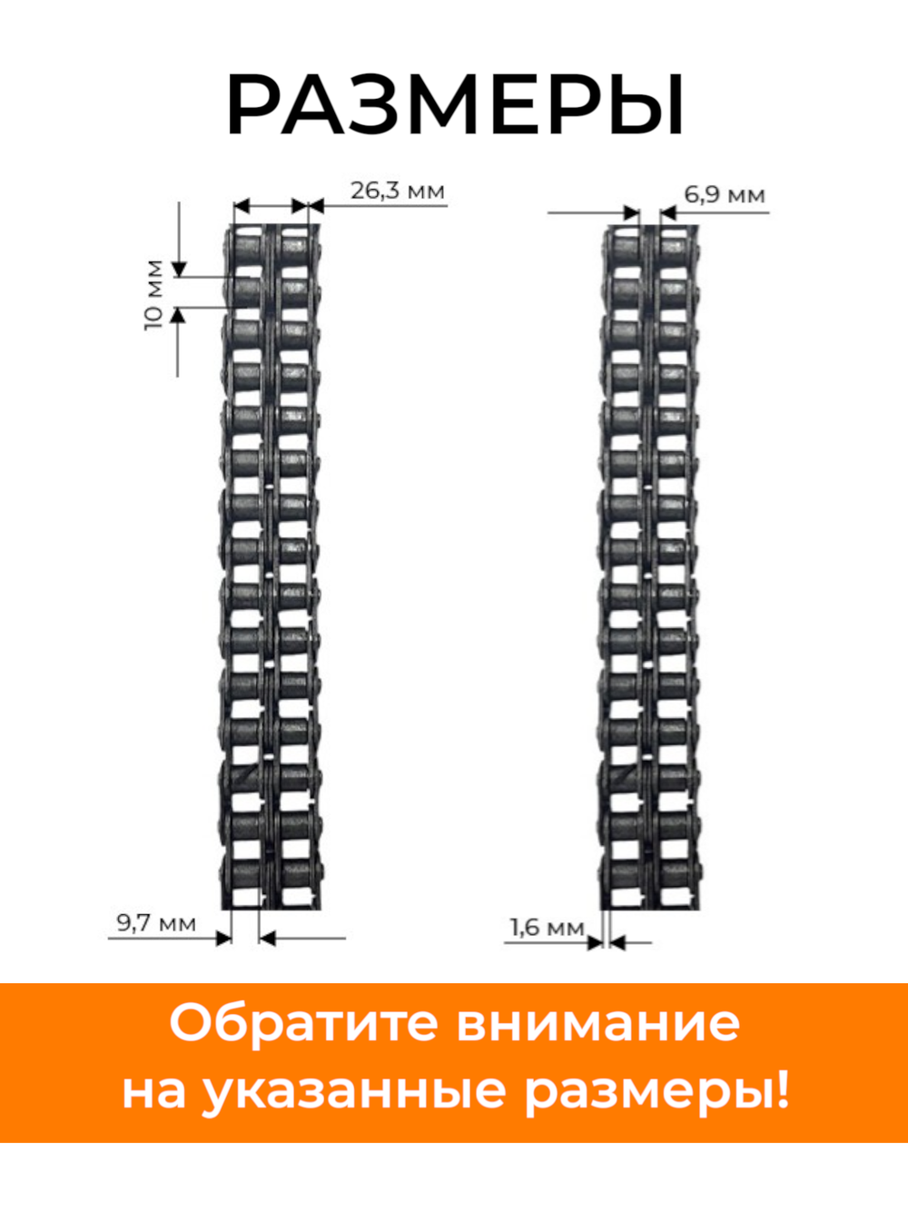 10B-2-15,875-PRO-23-1 (3)