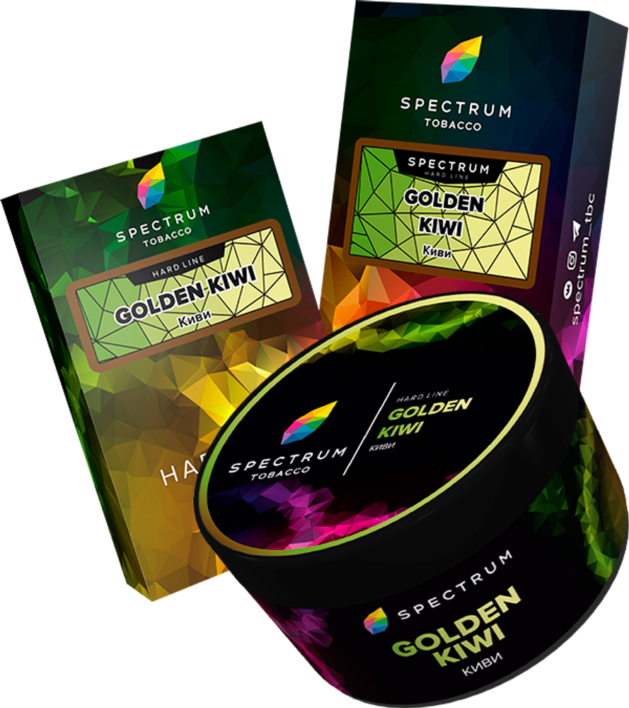 Spectrum Hard Line - Golden Kiwi (100g)