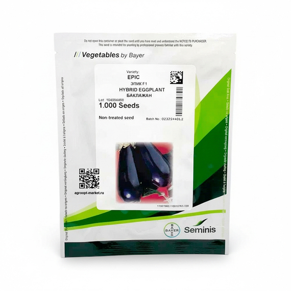 Эпик F1 семена баклажана (Seminis / Семинис) – фото 2